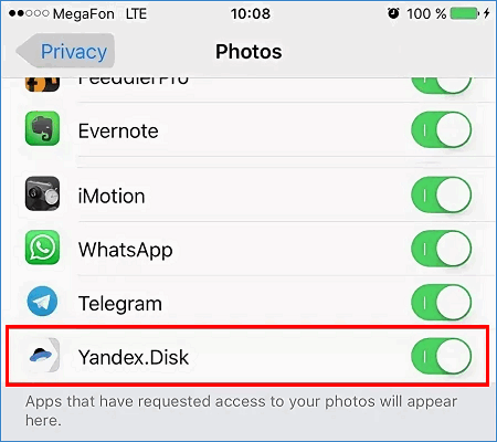 Доступ к разделу Фото на iPhone для приложения Яндекс.Диск